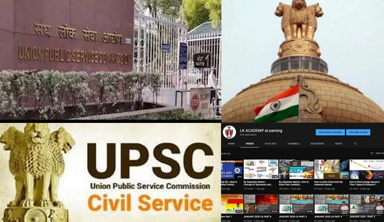 UPSC - IAS - IPS COACHING IN AHMEDABAD